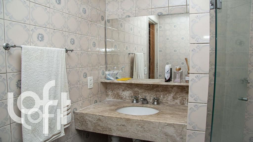 Apartamento, 1 quarto, 32 m² - Foto 31