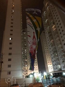 Apartamento, 3 quartos, 96 m² - Foto 23