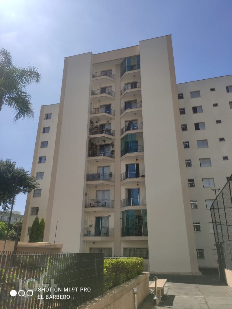 Apartamento, 2 quartos, 78 m² - Foto 20