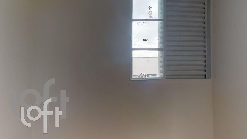 Apartamento, 2 quartos, 45 m² - Foto 7