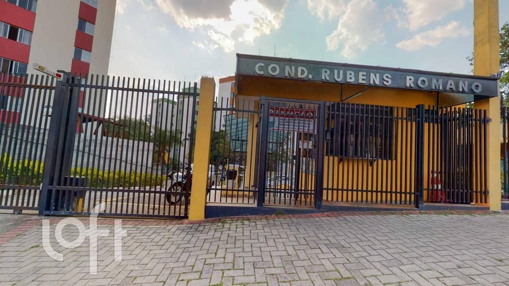 Apartamento, 2 quartos, 49 m² - Foto 10