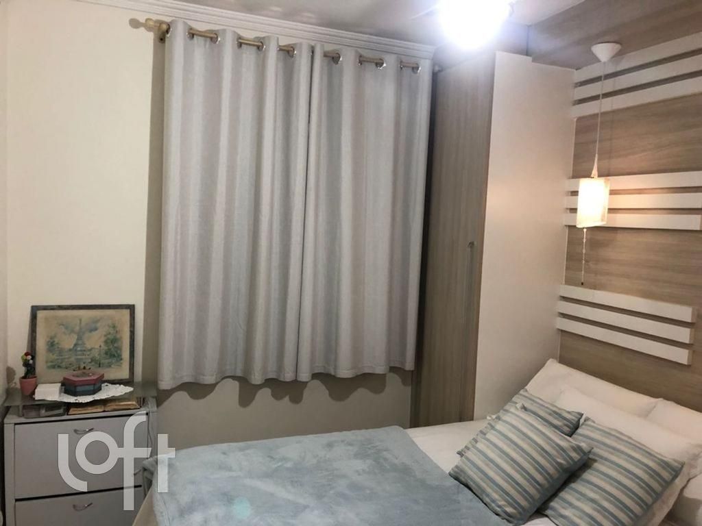 Apartamento, 2 quartos, 62 m² - Foto 39