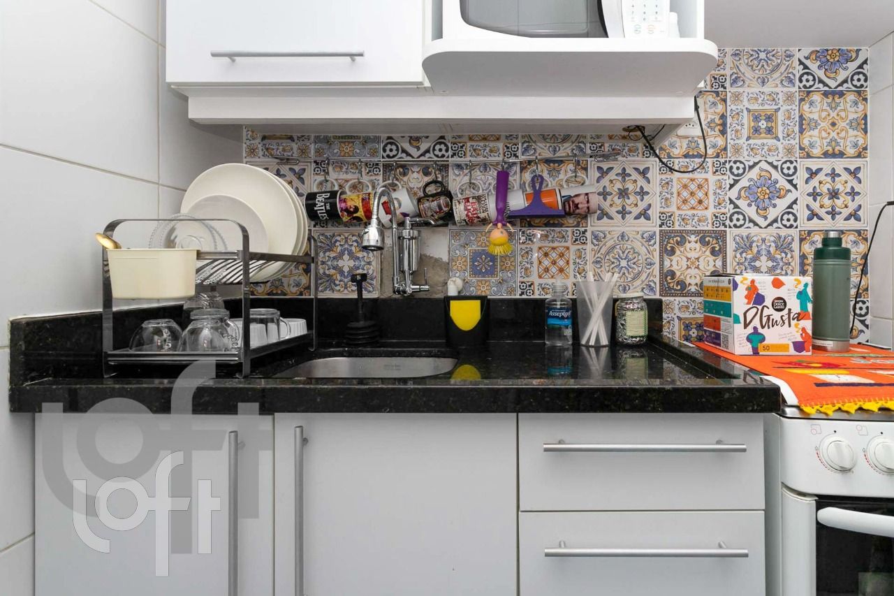 Apartamento, 1 quarto, 55 m² - Foto 13