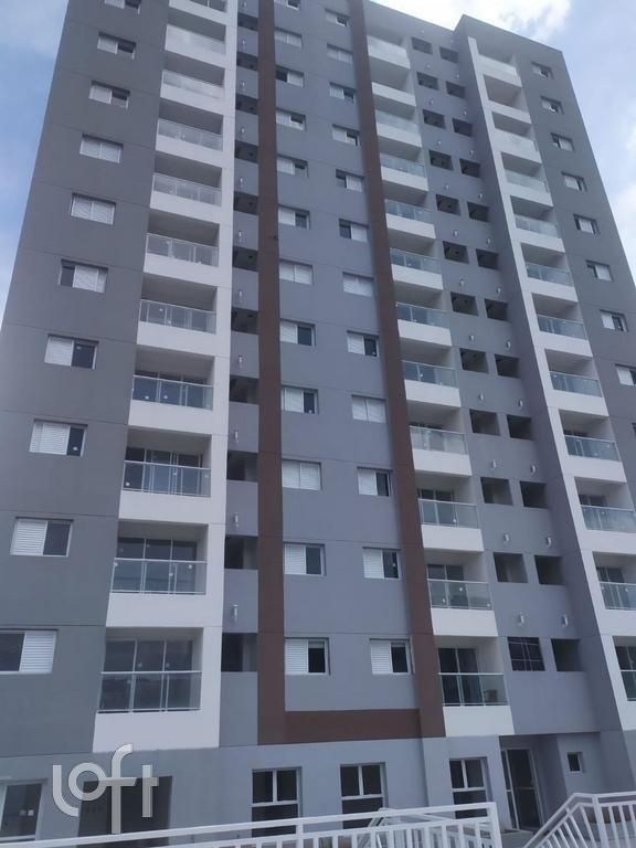 Apartamento, 2 quartos, 53 m² - Foto 14