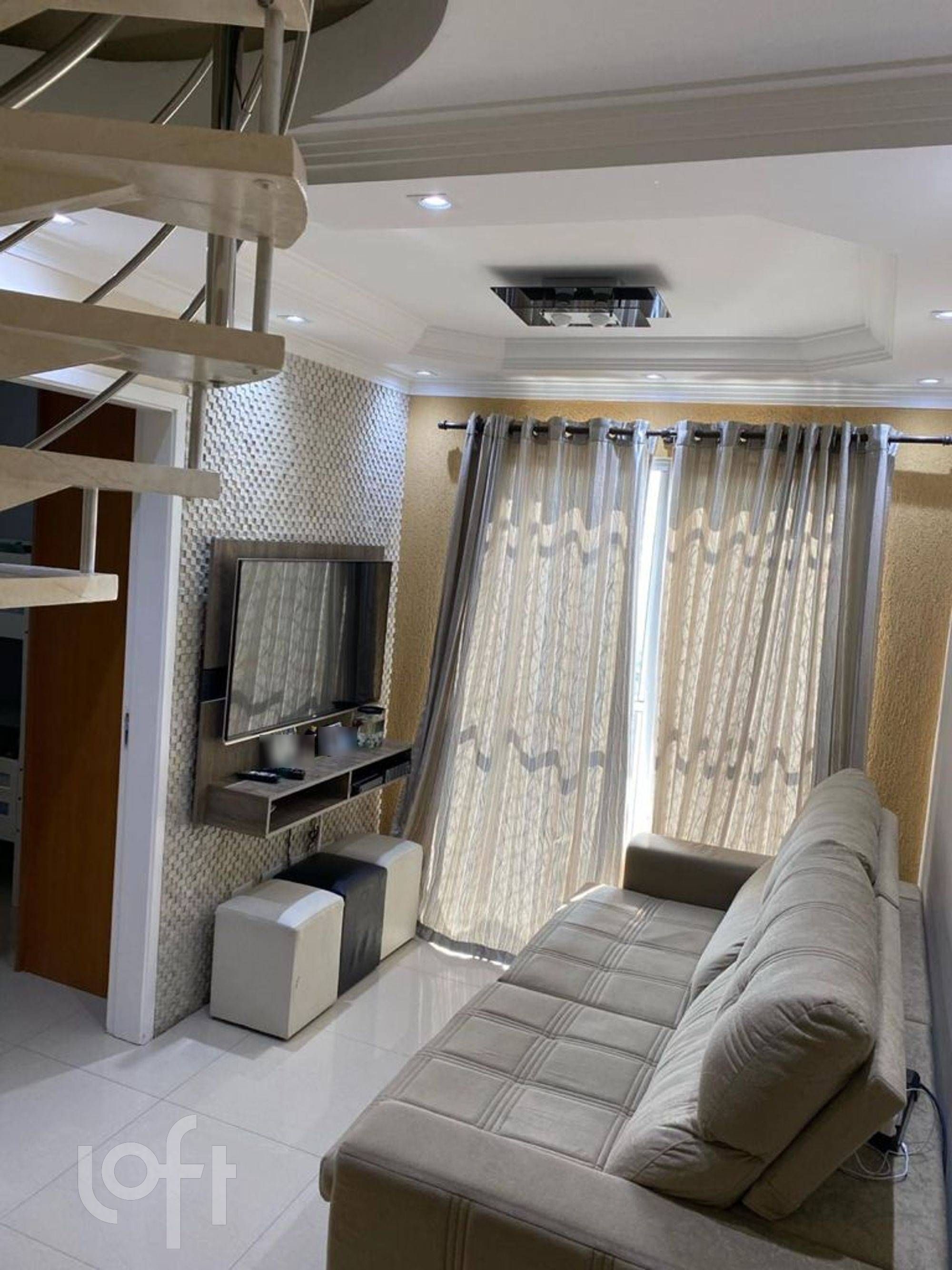 Apartamento, 2 quartos, 96 m² - Foto 1