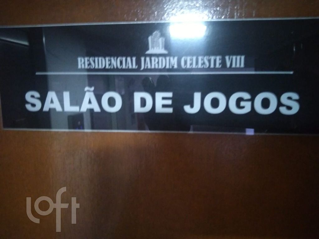 Apartamento, 2 quartos, 53 m² - Foto 20