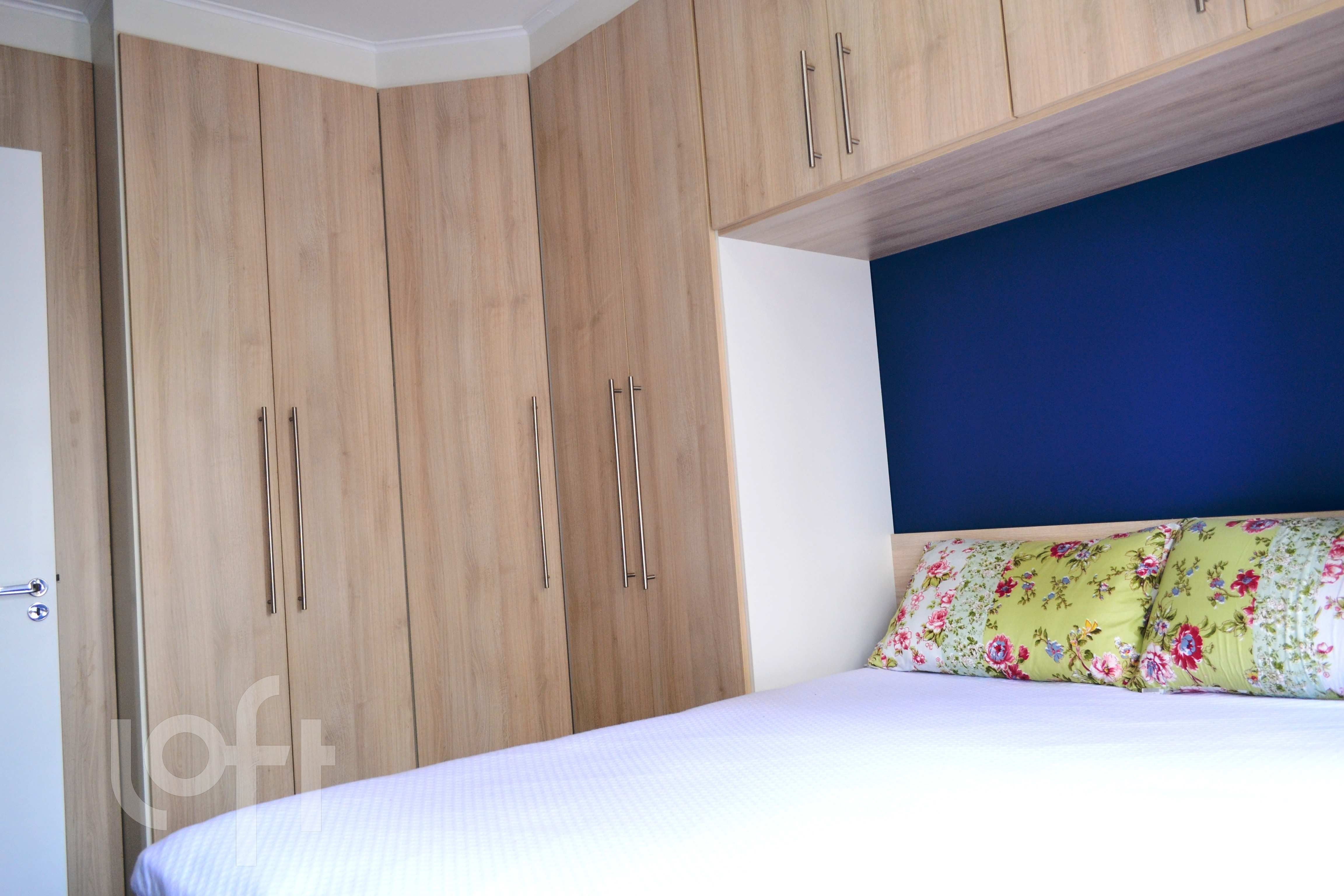 Apartamento, 2 quartos, 52 m² - Foto 26