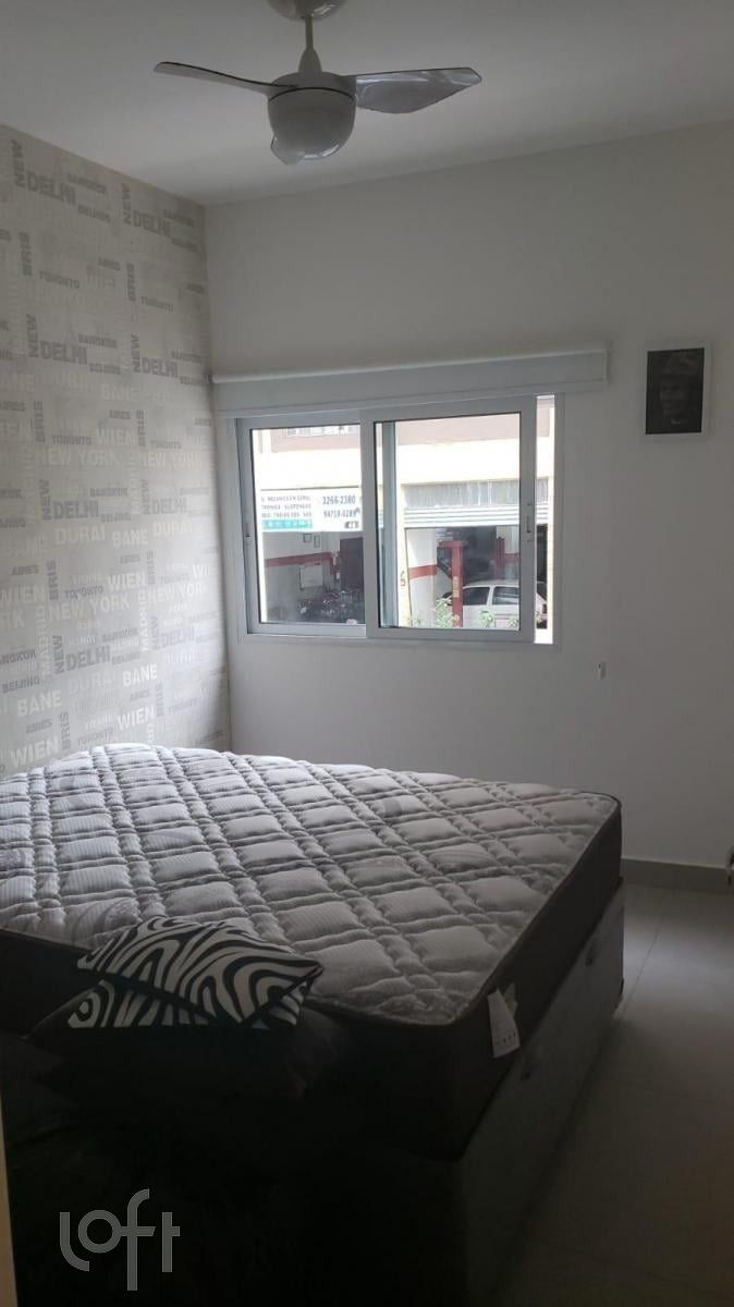 Apartamento, 2 quartos, 55 m² - Foto 14