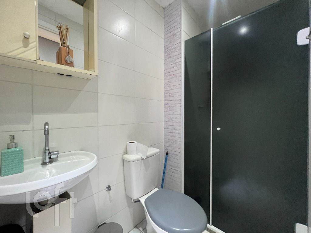 Apartamento, 2 quartos, 43 m² - Foto 14