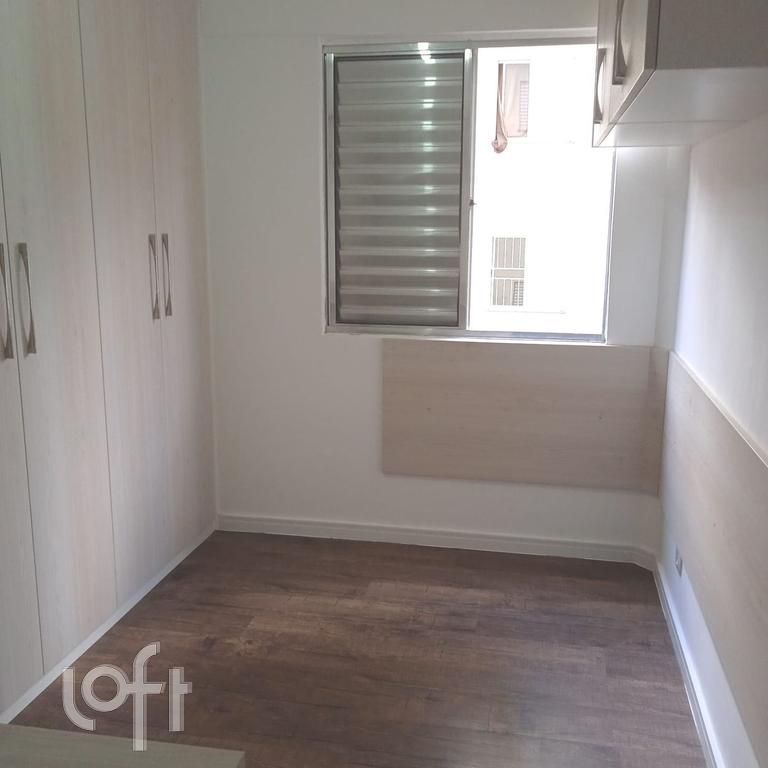 Apartamento, 2 quartos, 52 m² - Foto 1