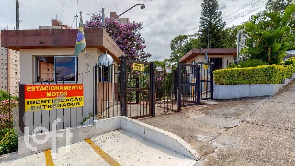 Apartamento à venda com 2 quartos, 50m² - Foto 5
