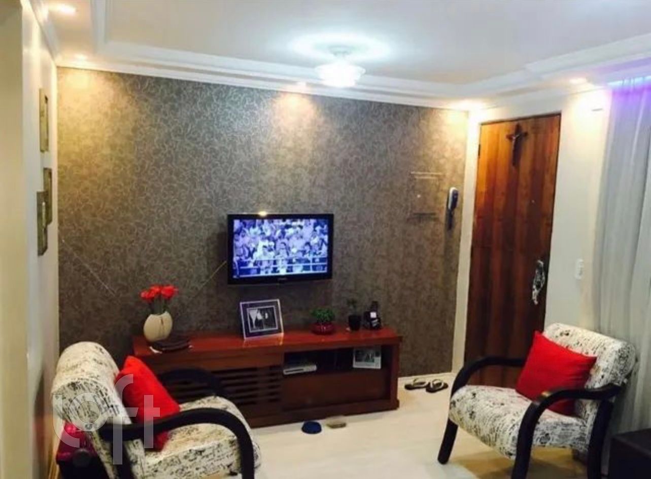 Apartamento, 2 quartos, 50 m² - Foto 1