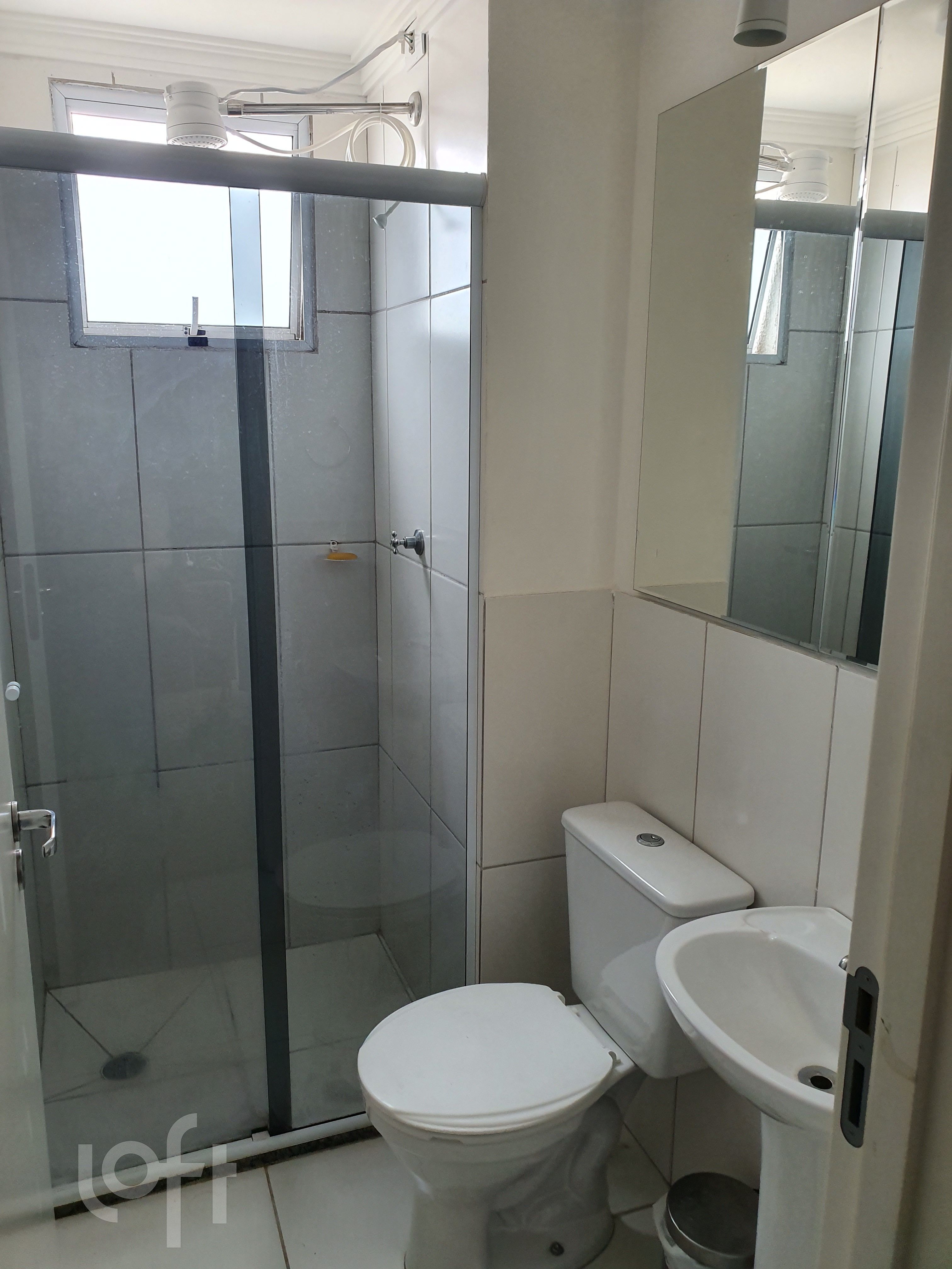 Apartamento, 2 quartos, 52 m² - Foto 11