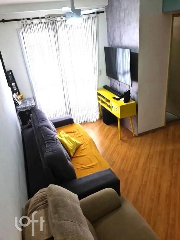 Apartamento à venda com 2 quartos, 47m² - Foto 2