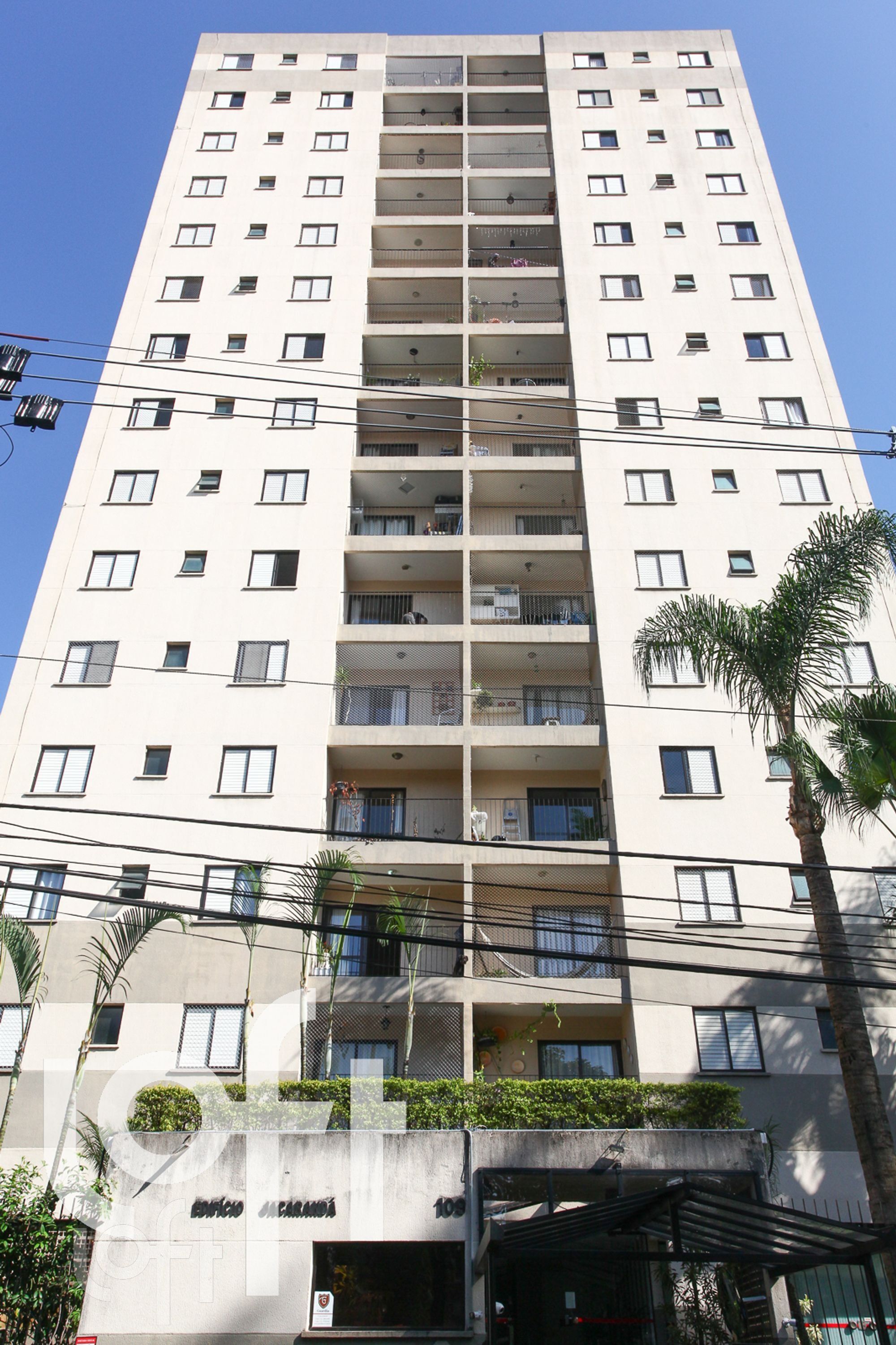 Apartamento, 3 quartos, 77 m² - Foto 25