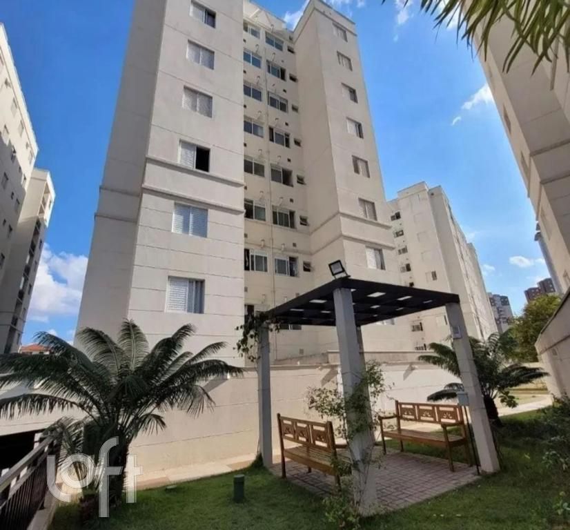 Apartamento à venda com 2 quartos, 97m² - Foto 13