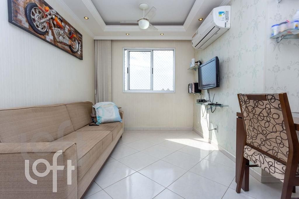 Apartamento, 2 quartos, 50 m² - Foto 40