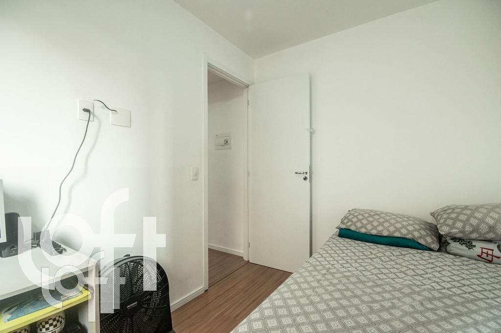 Apartamento, 2 quartos, 46 m² - Foto 7