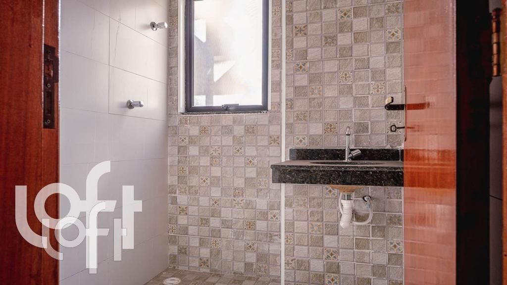 Apartamento, 2 quartos, 50 m² - Foto 23