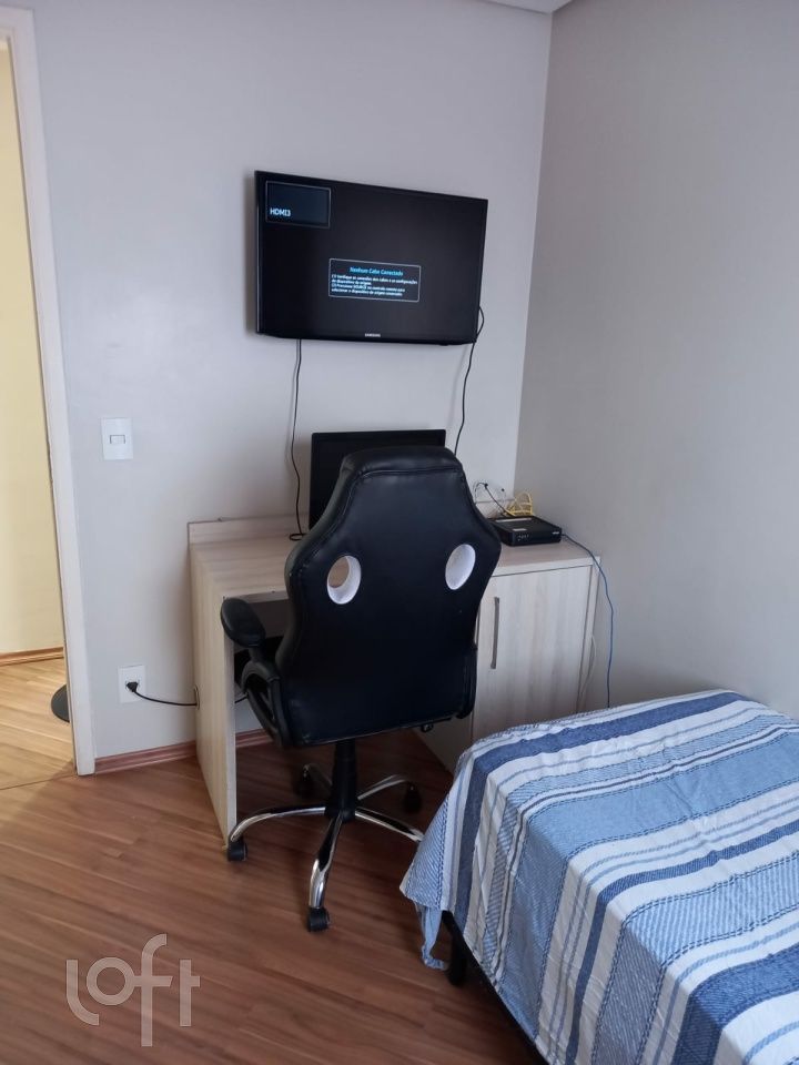 Apartamento, 2 quartos, 57 m² - Foto 15