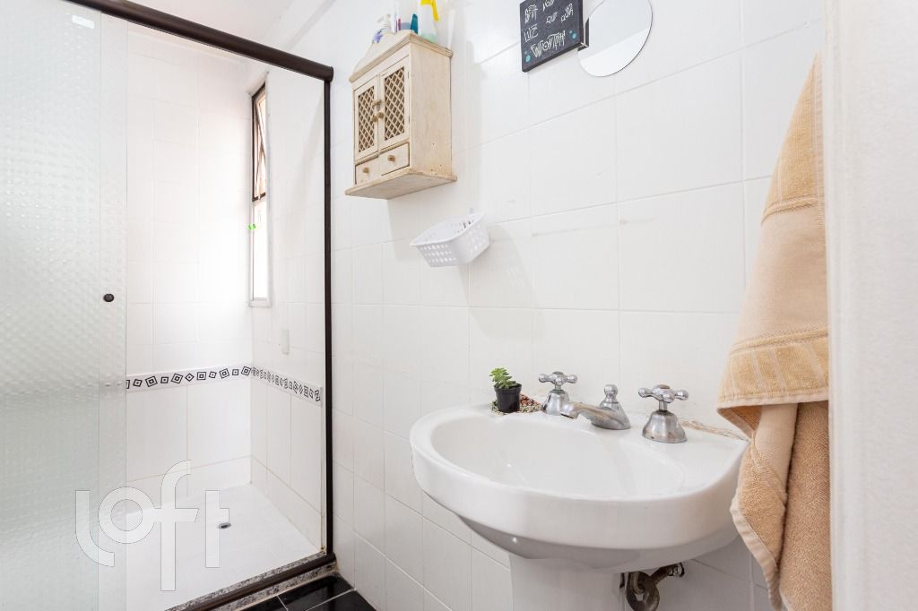 Apartamento, 4 quartos, 156 m² - Foto 14