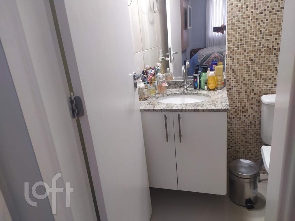 Apartamento, 2 quartos, 54 m² - Foto 14