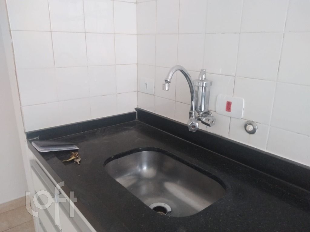 Apartamento, 2 quartos, 53 m² - Foto 15