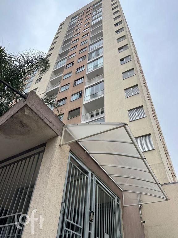 Apartamento, 2 quartos, 45 m² - Foto 18