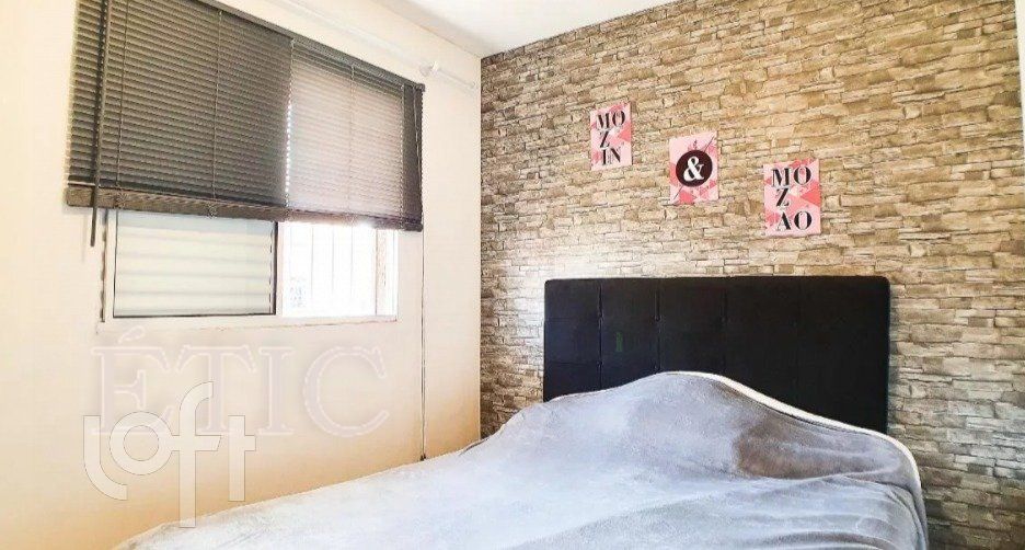 Apartamento, 2 quartos, 38 m² - Foto 6