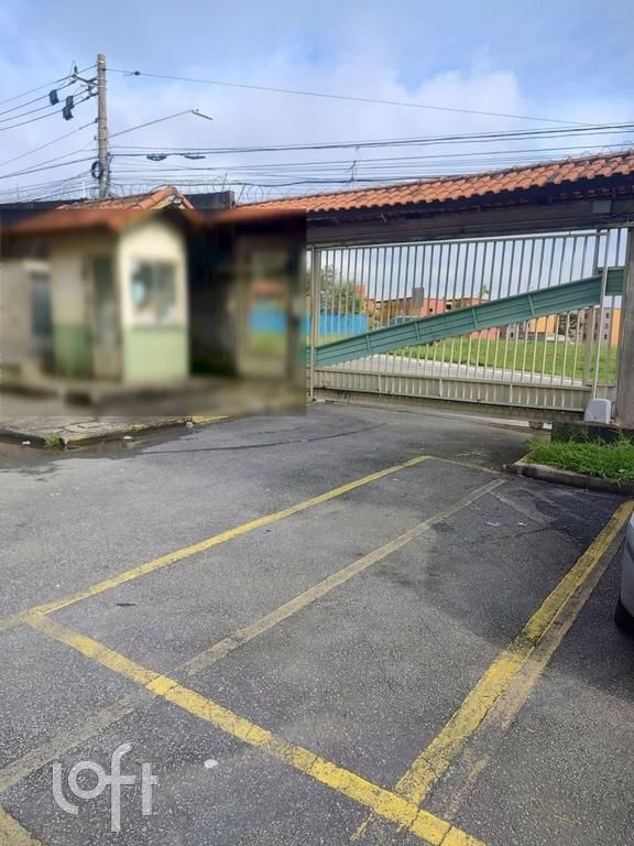 Apartamento, 2 quartos, 48 m² - Foto 11