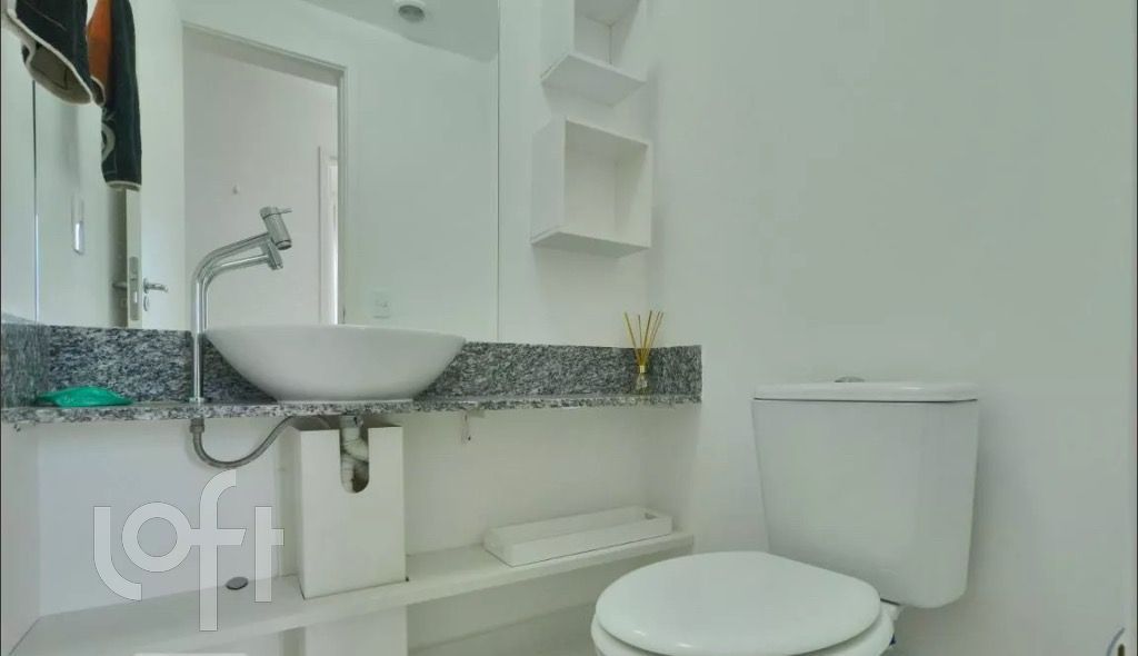 Apartamento, 2 quartos, 60 m² - Foto 15
