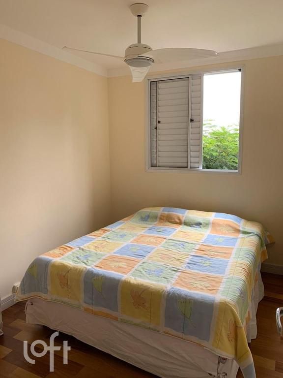 Apartamento, 2 quartos, 65 m² - Foto 2