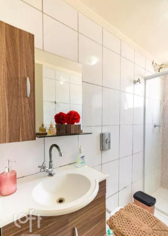 Apartamento, 2 quartos, 53 m² - Foto 24