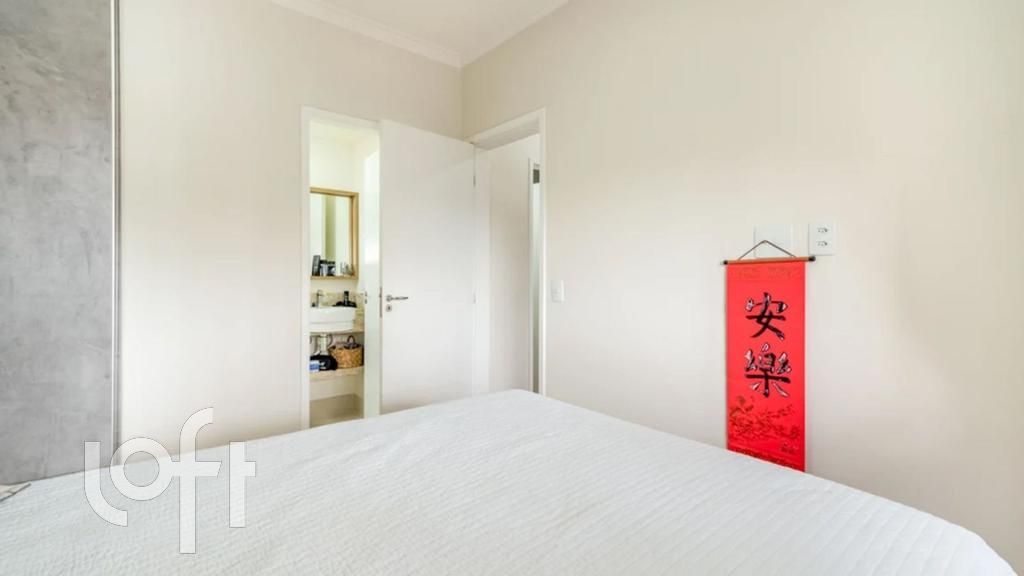 Apartamento, 1 quarto, 69 m² - Foto 1