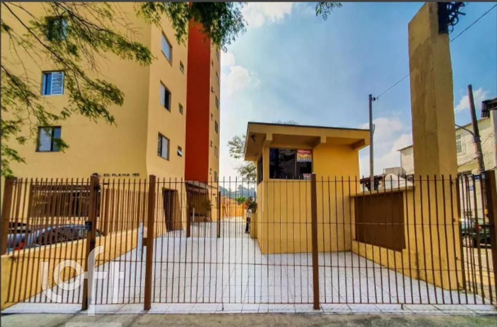 Apartamento, 2 quartos, 53 m² - Foto 16