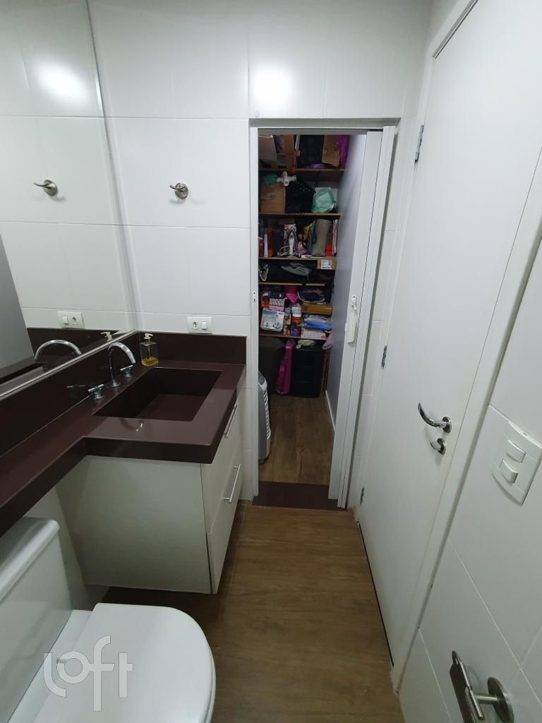 Apartamento, 2 quartos, 70 m² - Foto 27
