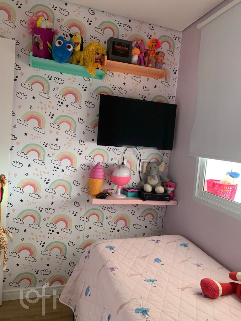 Apartamento, 2 quartos, 68 m² - Foto 37