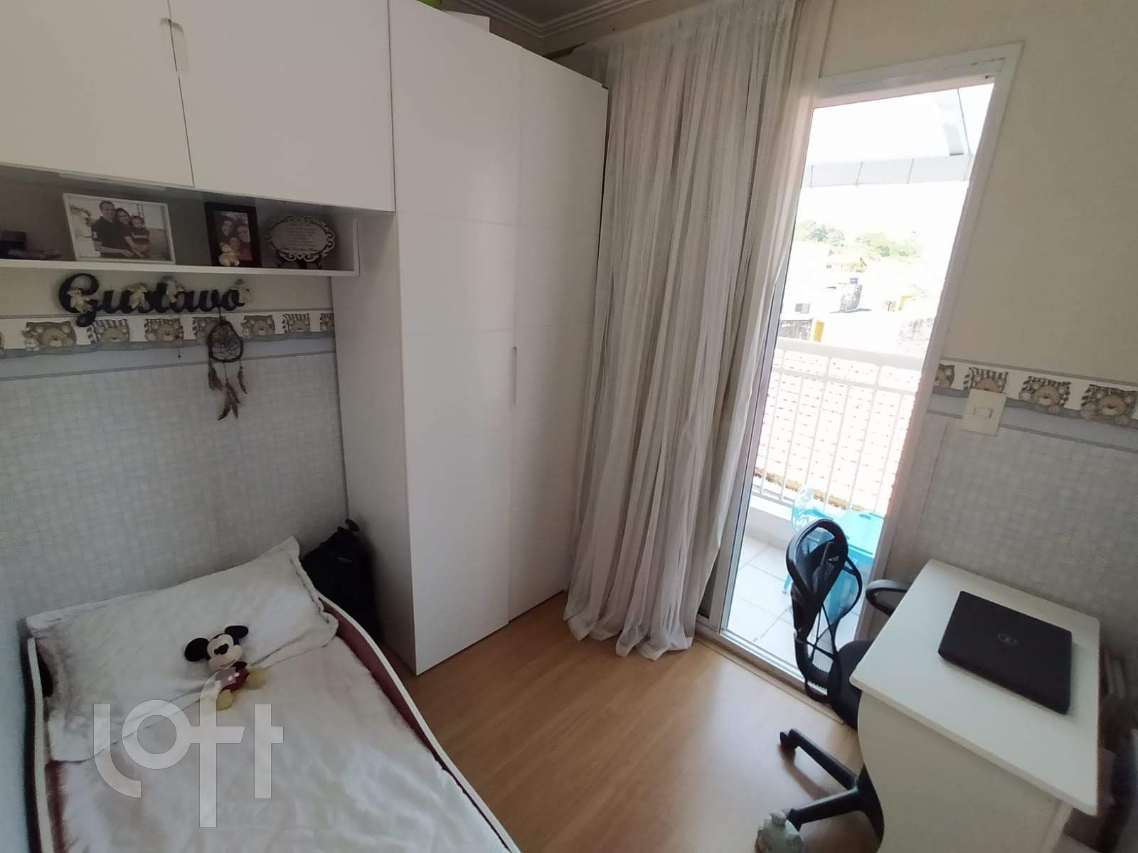 Apartamento, 2 quartos, 53 m² - Foto 11