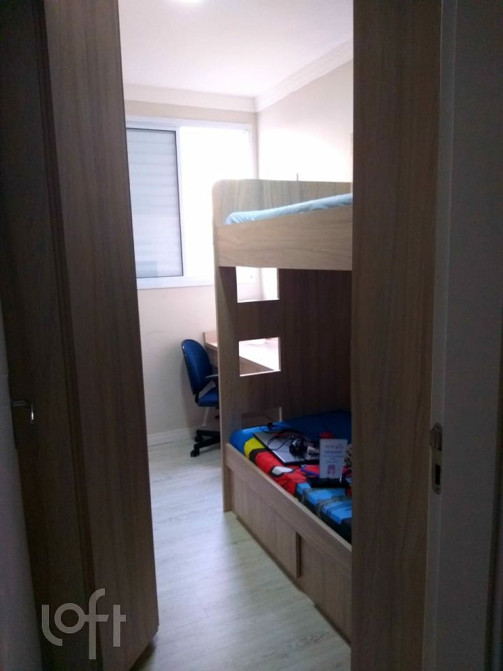 Apartamento, 2 quartos, 43 m² - Foto 27