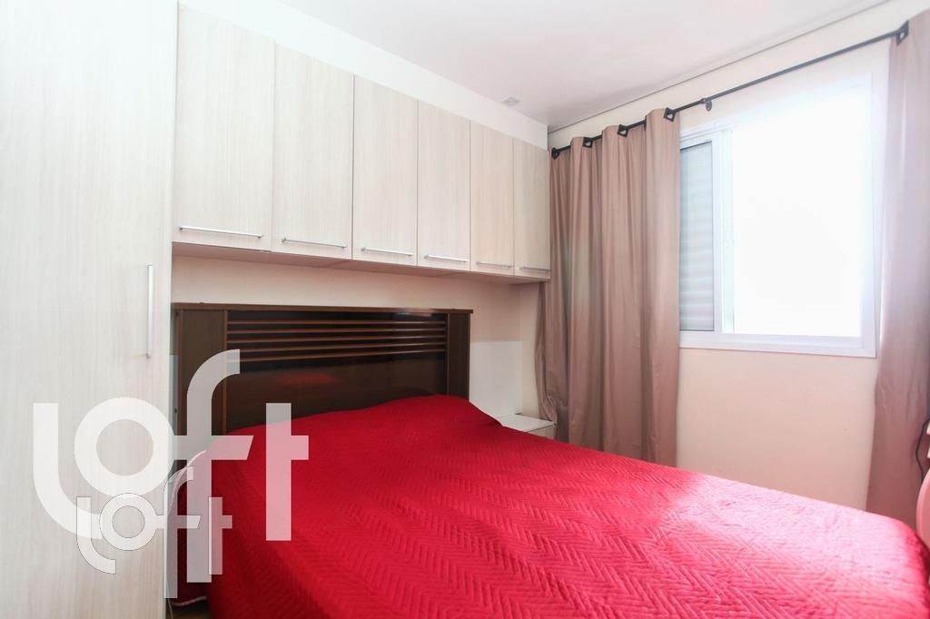 Apartamento à venda com 2 quartos, 43m² - Foto 2