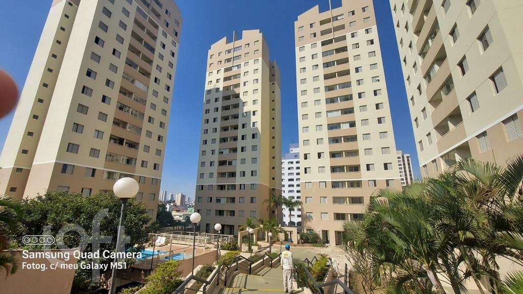 Apartamento, 2 quartos, 60 m² - Foto 11