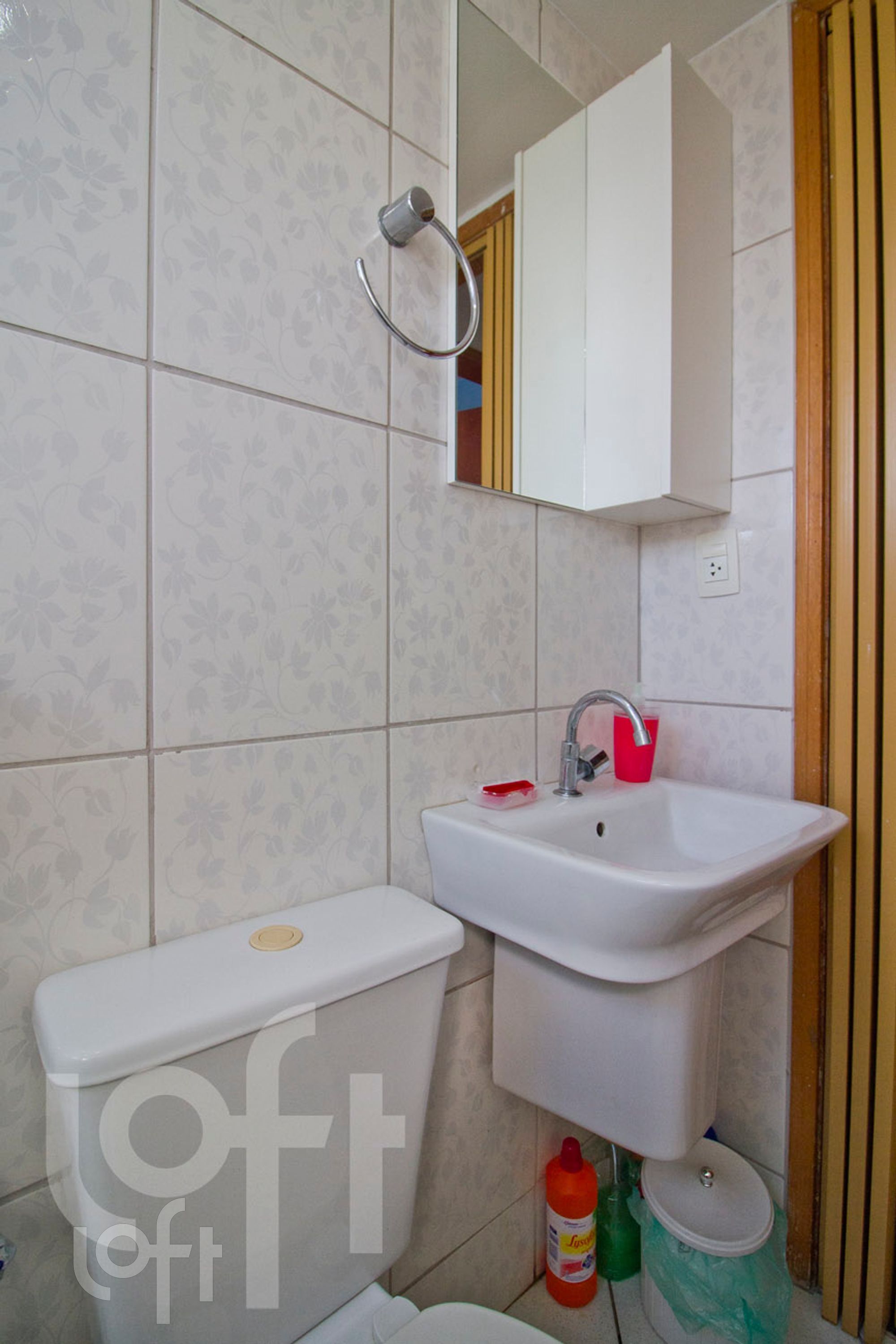 Apartamento, 2 quartos, 96 m² - Foto 2