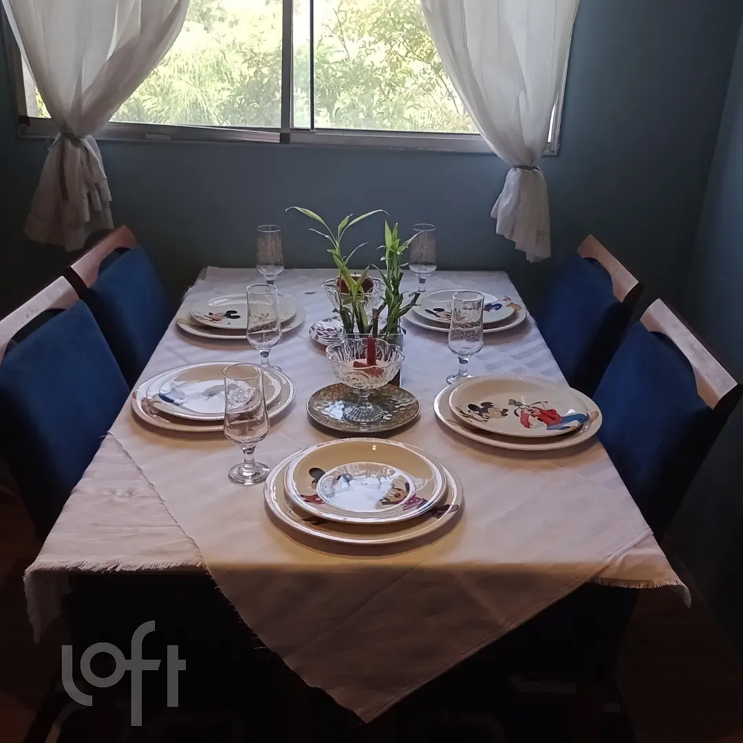 Apartamento, 2 quartos, 47 m² - Foto 3