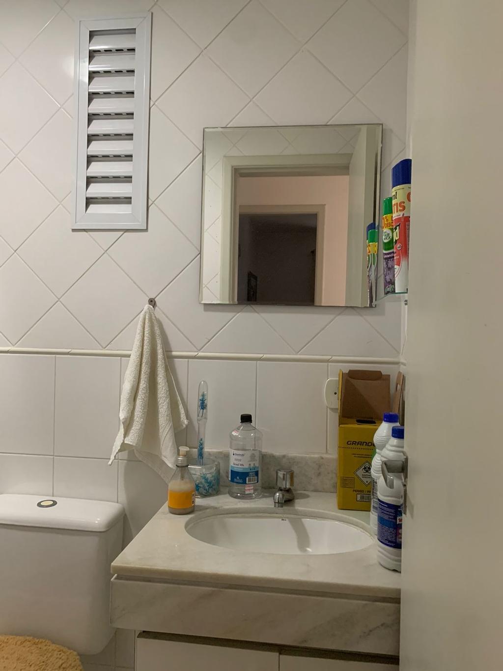 Apartamento, 2 quartos, 55 m² - Foto 1