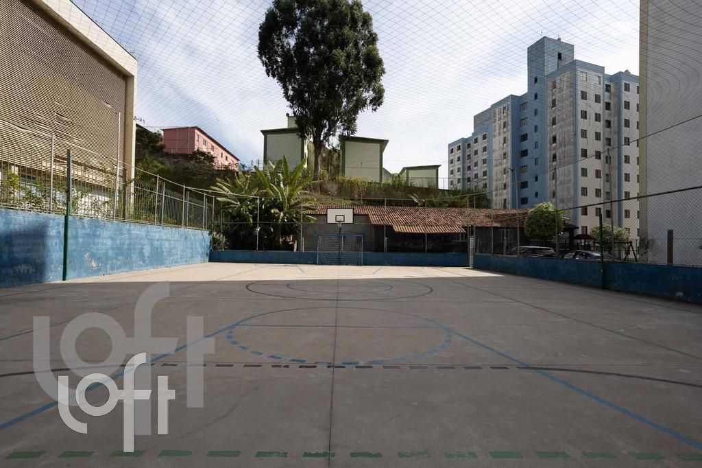 Apartamento, 2 quartos, 44 m² - Foto 25