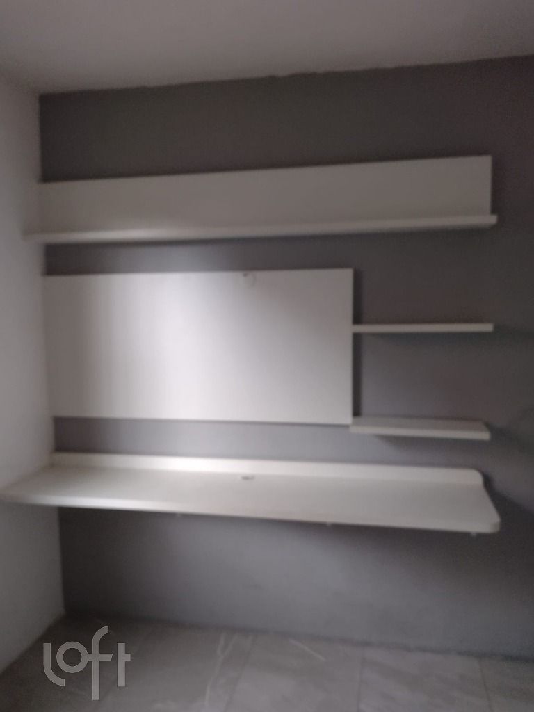 Apartamento, 2 quartos, 52 m² - Foto 15