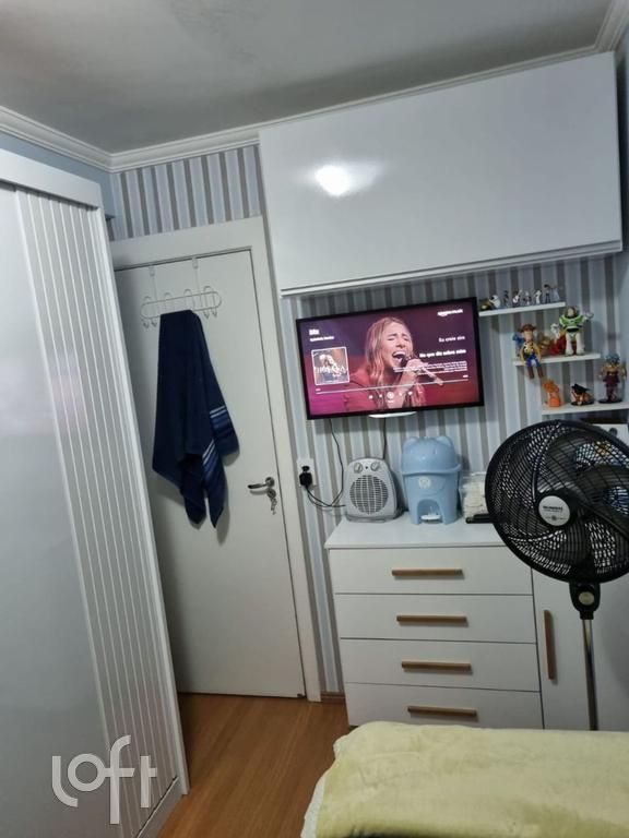 Apartamento, 2 quartos, 40 m² - Foto 1