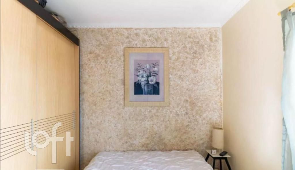 Apartamento, 2 quartos, 53 m² - Foto 6