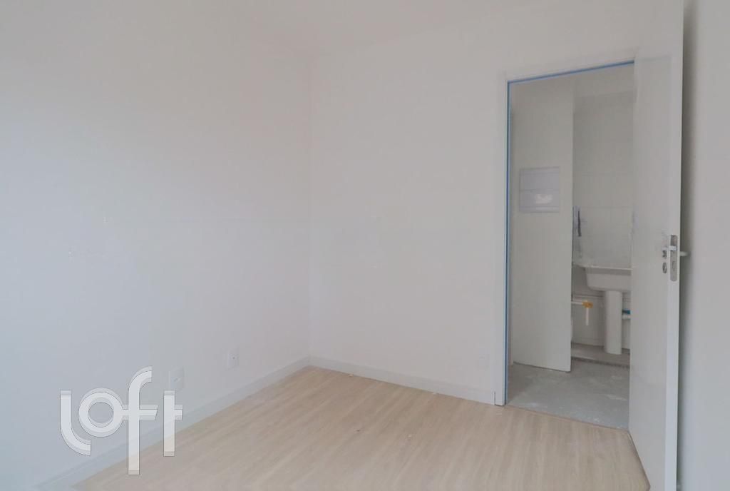 Apartamento, 2 quartos, 37 m² - Foto 1