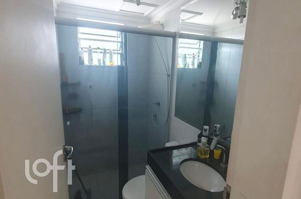 Apartamento, 2 quartos, 50 m² - Foto 26